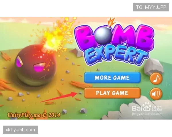 恢复比赛方式规则拆解：不同情况如何正确重新开始比赛？