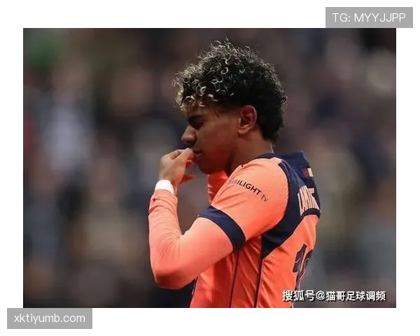 拉明·亚马尔欧冠首秀表现解析