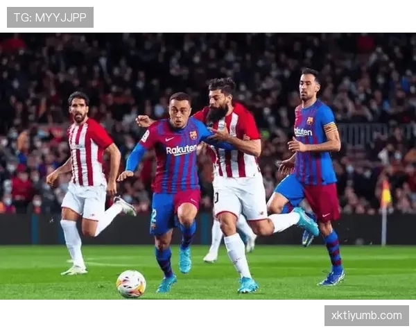 巴萨传控体系依旧，进攻转化出现波动，对赛季表现造成影响