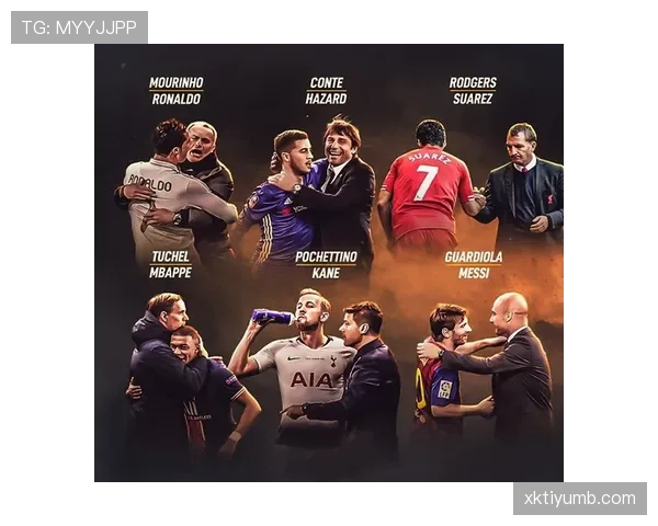 C罗与凯恩的中锋能力差异及其战术角色演变分析