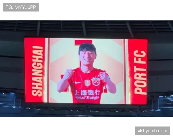 上海海港主场赛程表现稳定,近期三连胜展现阵容磨合成效 上海海港主场赛程表现稳定,近期三连胜展现阵容磨合成效