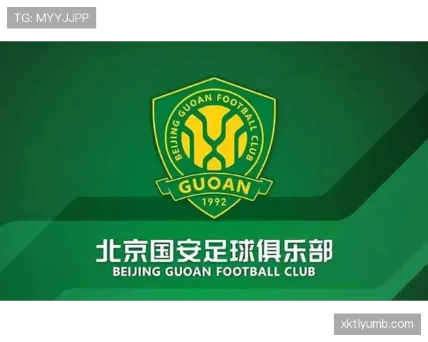 北京国安近期赛程调整后的连场平局，球队防守战术优化效果提升明显
