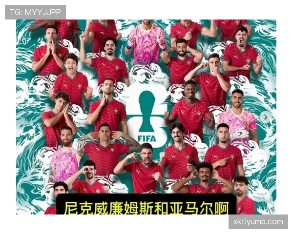 2026世界杯葡萄牙队阵容预测 C罗最后一舞能否带队冲击冠军 2026世界杯葡萄牙队阵容预测 C罗最后一舞能否带队冲击冠军