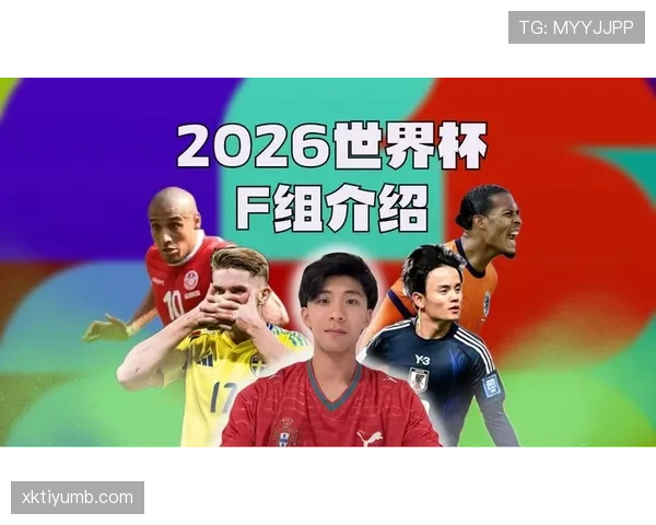 世界杯F组球队战力评分 世界杯F组球队战力评分
